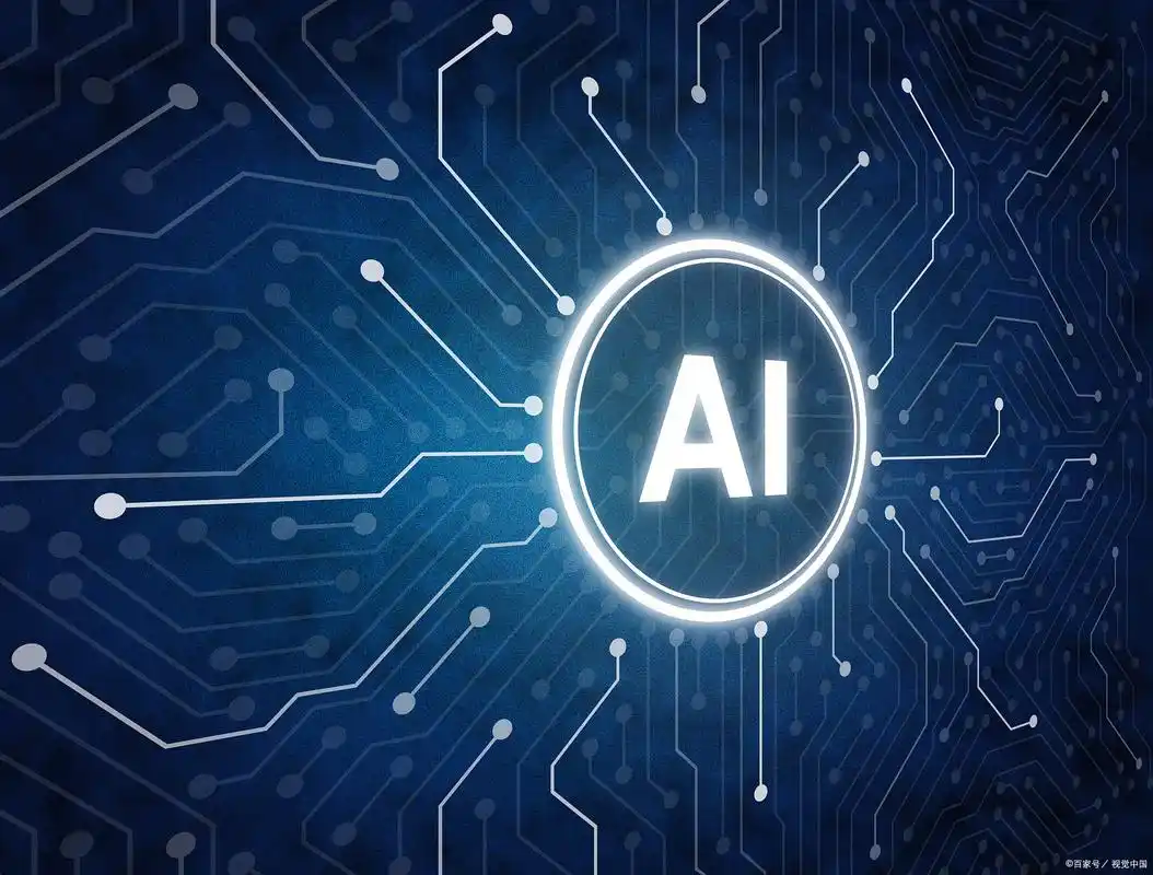 AI在线问答：人工智能助你轻松解惑