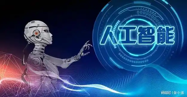 AI文章生成器：智能辅助，提升文章质量